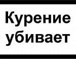 Сертификат L&M Red Label