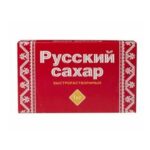 Сахар-рафинад Русский сахар свекловичный 1 кг