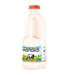 Молоко 3,2 - 4% пастеризованное 2 л Правильное Молоко БЗМЖ