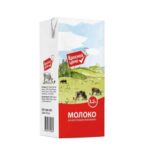 Молоко 3,2% ультрапастеризованное 970 мл Красная цена