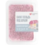 Салат Пятерочка Кафе Сельдь под шубой 250 г
