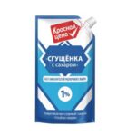 Сгущенное молоко Красная цена с сахаром 1% БЗМЖ 270 г