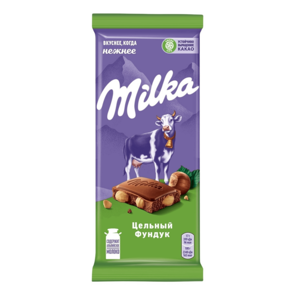 Шоколад Milka молочный с цельным фундуком