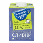 Сливки Большая Кружка питьевые ультрапастеризованные 10% БЗМЖ