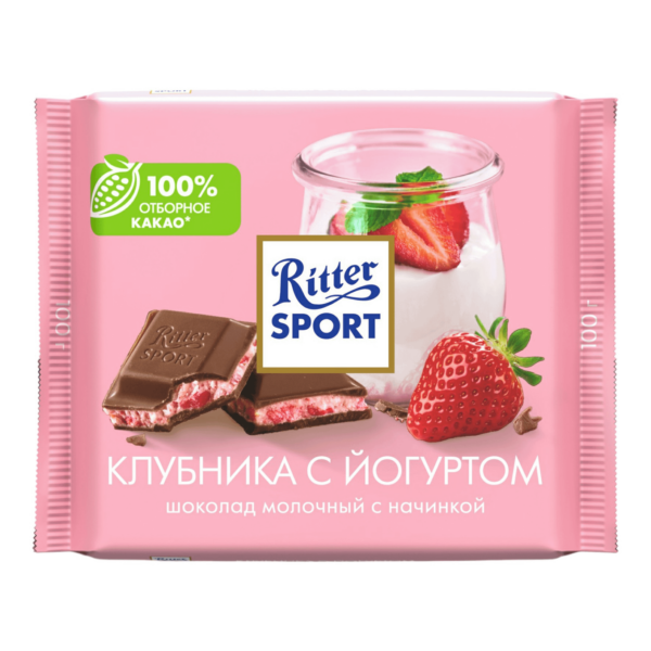 Шоколад Ritter Sport Клубника с йогуртом молочный