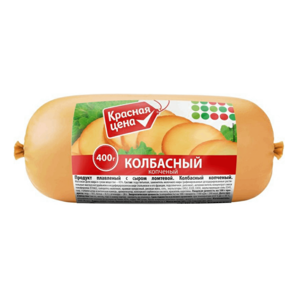 Плавленый продукт Красная цена копченый