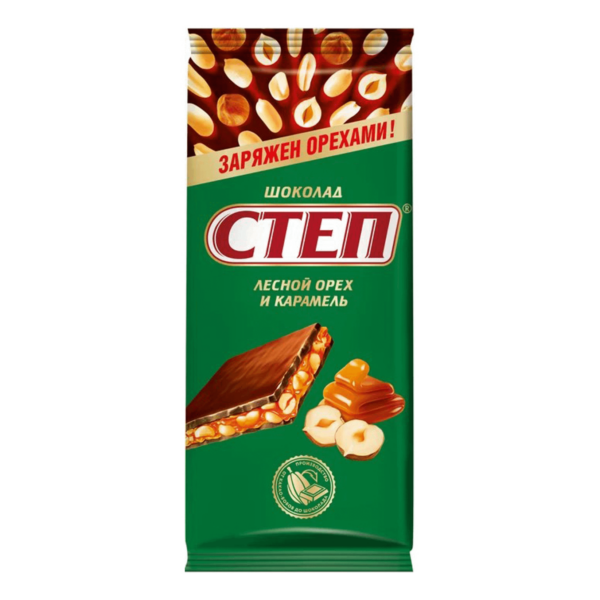 Шоколад Славянка Степ молочный с лесным орехом