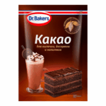 Какао-порошок Dr.Bakers для выпечки-десертов-напитков