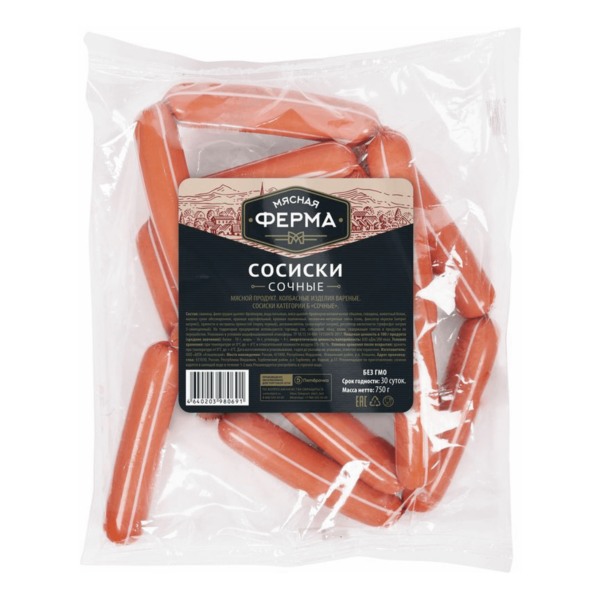 Сосиски Мясная ферма Сочные вареные