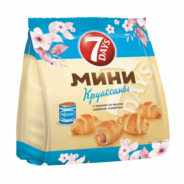 Круассаны 7 Days вареная сгущенка