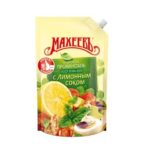 Майонез Махеевъ Провансаль с лимонным соком 50,5% 770 г