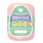 Ветчина вареная Империя Вкуса с индейкой 400 г