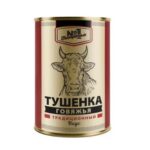 Говядина тушеная Гастроном №1 338 г